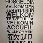 Hotel Harboore 3*